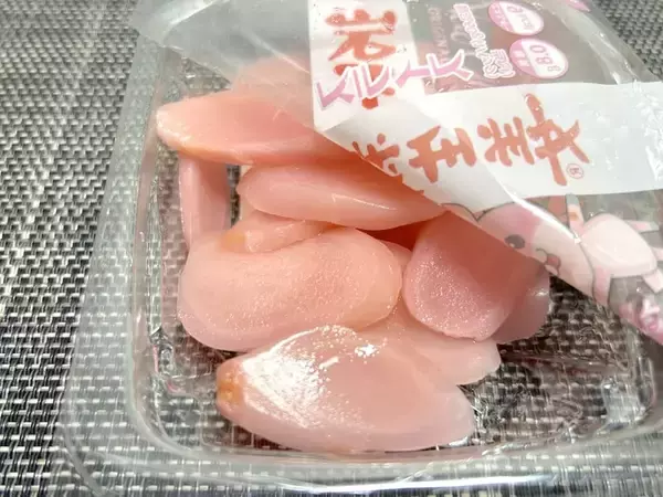 「岩下の新生姜×ビッグマック！？社長投稿のちょい足しレシピ試してみた」の画像