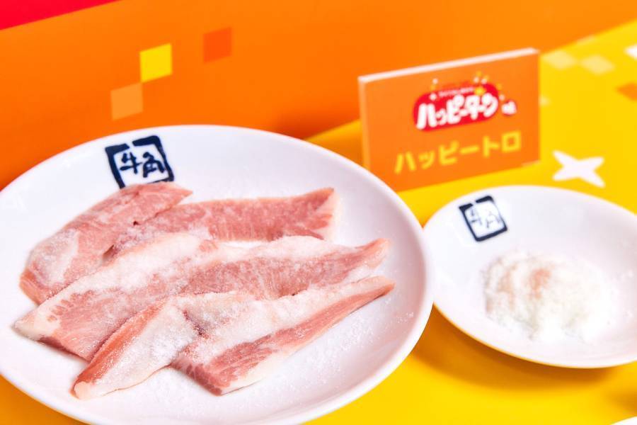 ハッピーターンの“魔法の粉”が焼肉に！？　牛角とのコラボメニュー4種が登場