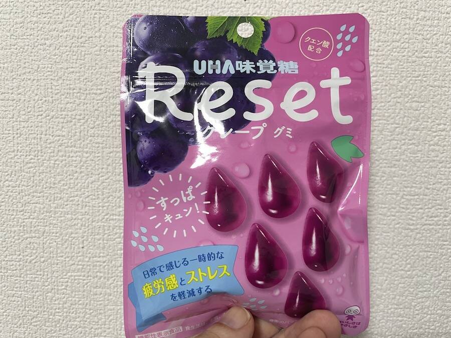 ネットにあった「パリピ気分」への疑問　答えをもとめて本当に酔えるか検知器も使って調べてみた