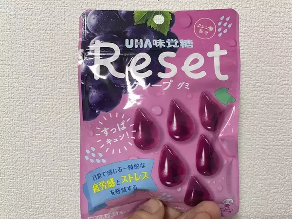 「ネットにあった「パリピ気分」への疑問　答えをもとめて本当に酔えるか検知器も使って調べてみた」の画像