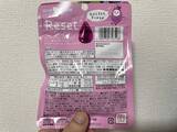 「ネットにあった「パリピ気分」への疑問　答えをもとめて本当に酔えるか検知器も使って調べてみた」の画像12