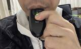 「ネットにあった「パリピ気分」への疑問　答えをもとめて本当に酔えるか検知器も使って調べてみた」の画像13