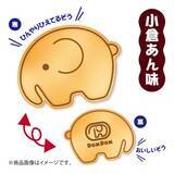 「ドムドム×銚子電鉄「ぬれ煎餅バーガー」登場　えっ、バンズが煎餅！？」の画像2