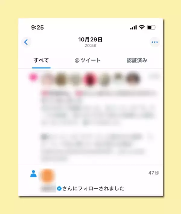 「【後編】それでも私は、書くことを選んだ――　Temu不審アカウントに挑んだ無名記者の記録」の画像