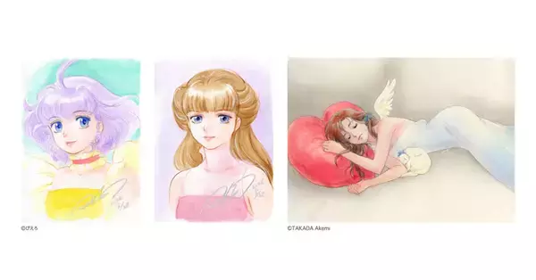 「80年代キッズの心がザワつく　高田明美さん個展開催、「クリィミーマミ」描き下ろし作品のメイキングも上映」の画像
