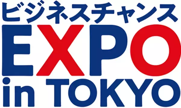 「4人乗りロボや対話AIも登場　「ビジネスチャンス EXPO」東京ビッグサイトで開催」の画像