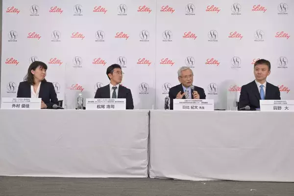 「「潰瘍性大腸炎」って知ってますか？症状をもっと気軽に話せる社会へ　理解を求めるプロジェクトが発足」の画像