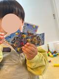 「あなたならどうする？3歳とのババ抜きで丸見えのジョーカーに母、葛藤」の画像1