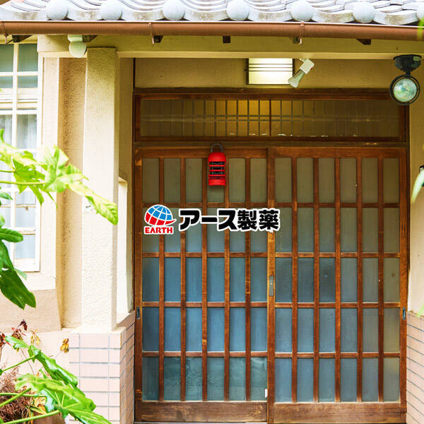 アースとコラボで「TENGA型虫よけ」誕生　玄関に置くには勇気が試される