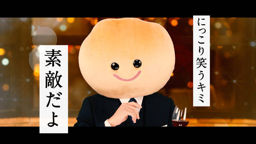 シュークリーム先輩が近藤孝行ボイスで甘～い言葉　「金曜日のスイートエール」ツイッターで順次公開