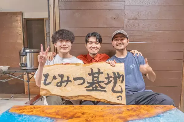 「auと注目のYouTubeクリエイター3組がコラボ！「くれいじーまぐねっと」が動画投稿キャンペーン開催」の画像