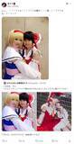 「きっかけは1枚の写真　10年間音信不通だったコスプレイヤー同士がXで奇跡の再会」の画像5