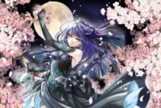 いのまたむつみキャラ原案、氷栗優作画「貴姫さまの憂鬱」連載へ　楊貴妃が現代京都で“あやかし探偵”