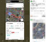 「歌舞伎座タワーに行きたかったのに……Xユーザーを惑わせた1文字」の画像1