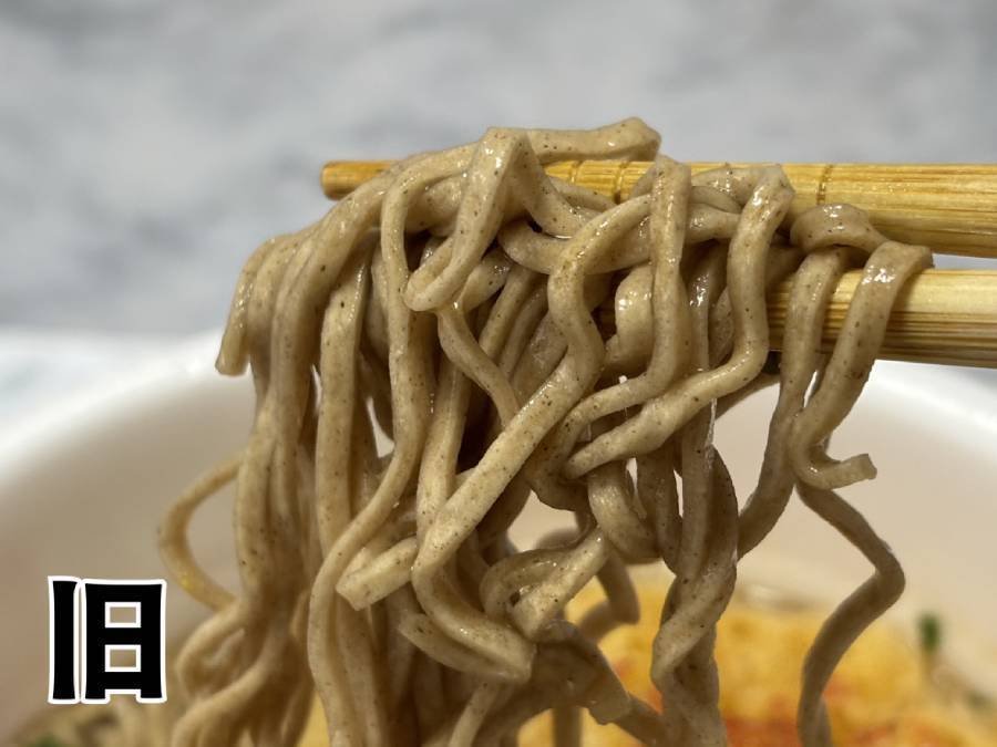 50年前のどん兵衛、今とこんなに違う？クラシック版を現行品と食べ比べ