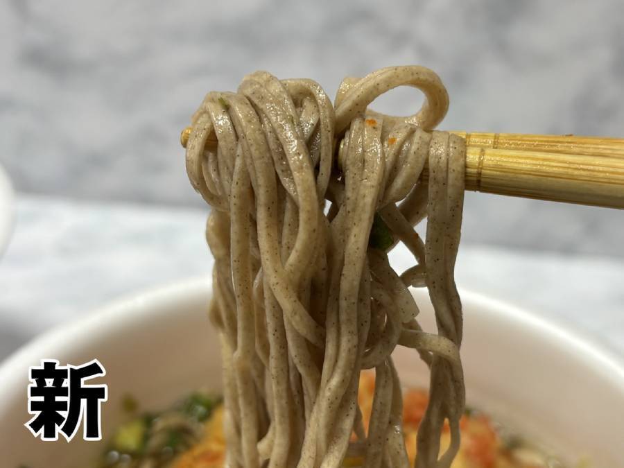 50年前のどん兵衛、今とこんなに違う？クラシック版を現行品と食べ比べ