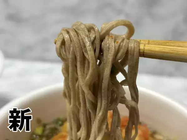 「50年前のどん兵衛、今とこんなに違う？クラシック版を現行品と食べ比べ」の画像