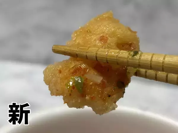 「50年前のどん兵衛、今とこんなに違う？クラシック版を現行品と食べ比べ」の画像