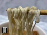「50年前のどん兵衛、今とこんなに違う？クラシック版を現行品と食べ比べ」の画像7