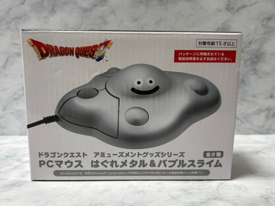 DQ5で挫折したあの日の自分に伝えたい…新プライズ「はぐれメタルPCマウス」をゲットしたら、圧倒的優越感に浸れた件