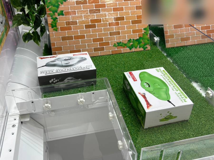 DQ5で挫折したあの日の自分に伝えたい…新プライズ「はぐれメタルPCマウス」をゲットしたら、圧倒的優越感に浸れた件