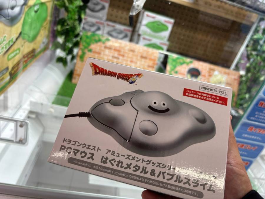 DQ5で挫折したあの日の自分に伝えたい…新プライズ「はぐれメタルPCマウス」をゲットしたら、圧倒的優越感に浸れた件