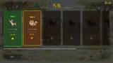 「マイクに向かって「ワン！」で対戦　異色すぎる1v1ゲーム「ワンワンバトル」Steamで早期アクセス開始」の画像3