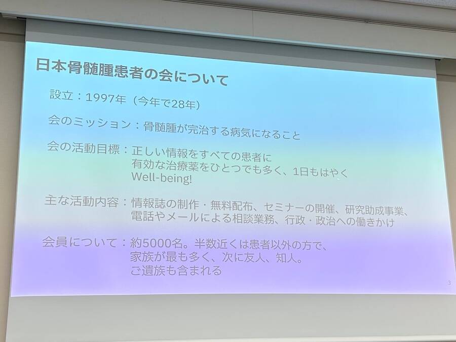 見過ごされがちなケアラーの声　対話型ワークショップを通じて見えたがん当事者の想い