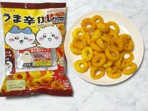 「映画ちいかわ」劇中の“激辛カレー”を再現　セブン先行販売「うま辛カレースナック」食べたら汗が止まらなかった