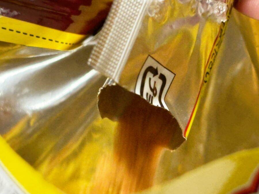 「映画ちいかわ」劇中の“激辛カレー”を再現　セブン先行販売「うま辛カレースナック」食べたら汗が止まらなかった