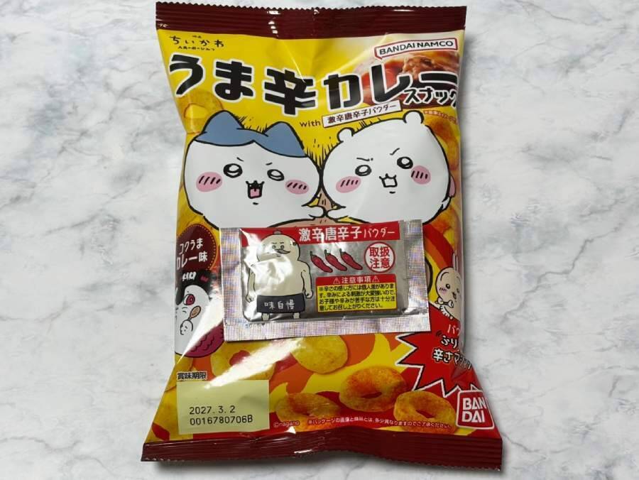 「映画ちいかわ」劇中の“激辛カレー”を再現　セブン先行販売「うま辛カレースナック」食べたら汗が止まらなかった