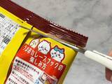 「「映画ちいかわ」劇中の“激辛カレー”を再現　セブン先行販売「うま辛カレースナック」食べたら汗が止まらなかった」の画像5