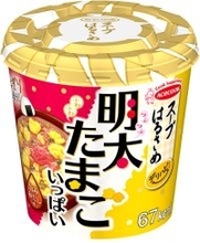 エースコックの「スープはるさめ」に冬に向けた新商品「デリハピ！明太たまごいっぱい」