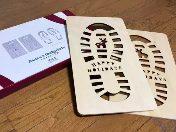 3COINS「サンタさんの足跡」レビュー　「本当に来た！」を演出できるワクワクアイテム