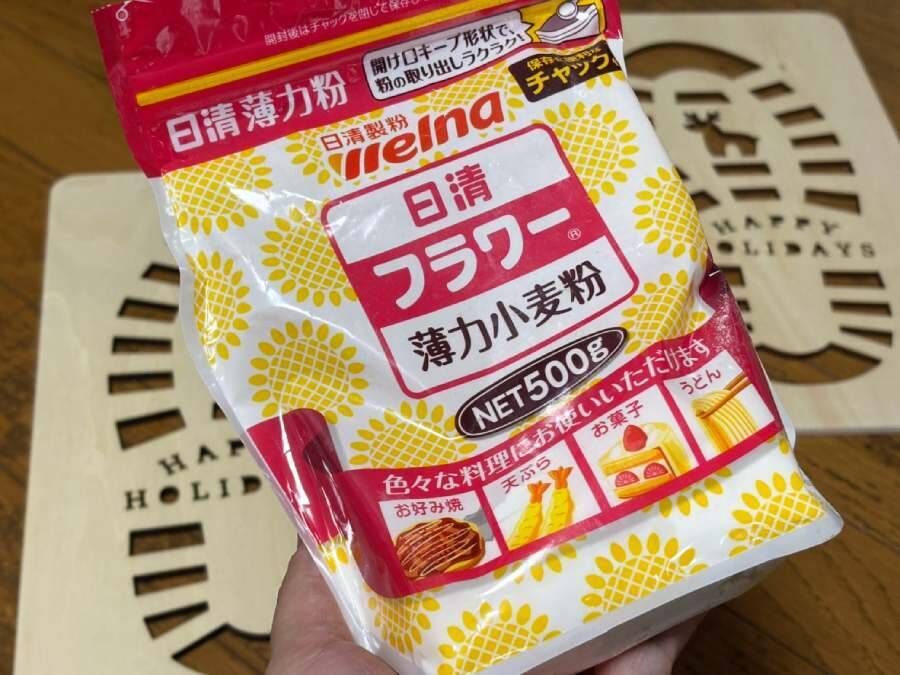 3COINS「サンタさんの足跡」レビュー　「本当に来た！」を演出できるワクワクアイテム