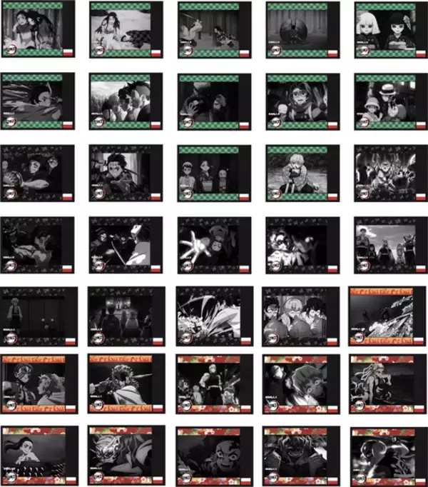 「「鬼滅の刃ガム＜全集中レモン＞」のパッケージが一新！ufotable描き下ろしも」の画像