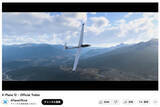 「超リアルなフライトシミュレータ「X-Plane 12」が配信に　見ているだけでワクワクが止まらない！」の画像1
