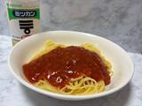 「ミツカン公式の裏技、ミートソース＋酢　本当に“レトルトが化ける”のか試してみた」の画像1