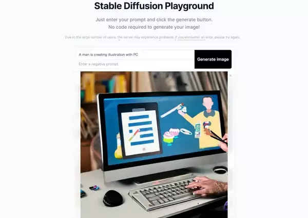 「AI自動生成のイラストは「著作物」？著作権はどこに帰属するのか」の画像