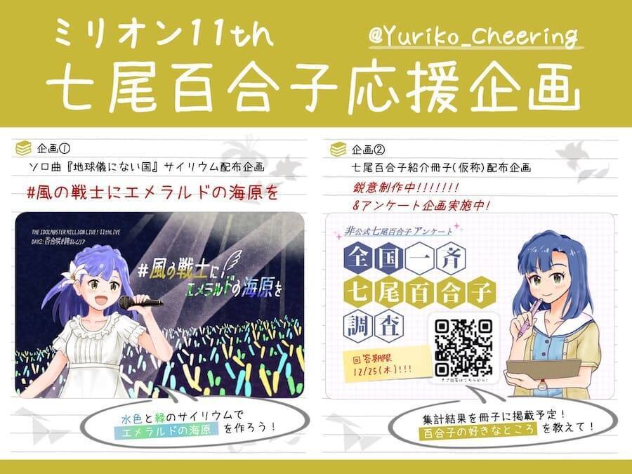 部屋を埋め尽くすプラモと等身大パネル　社会人の趣味部屋がBeforeもAfterも壮観