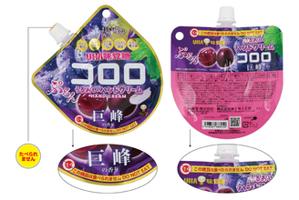 お菓子と間違えないで　コロロ風ハンドクリームに注意喚起