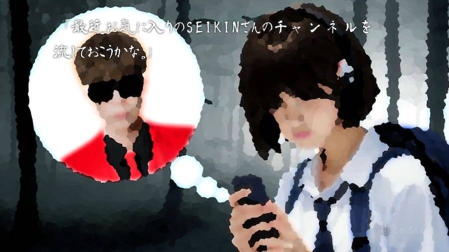 巨大なSEIKINの顔面が迫る！？人気ホラゲー「恐怖の森」の“狂気”なコラボDLC発表