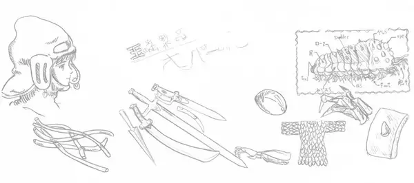 「「風の谷のナウシカ」サークルの「風の谷新聞」約40年ぶりにメンバーの元へ戻る」の画像