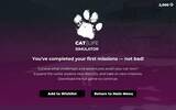 「「夢にまで見たゲーム」と海外で話題　猫視点シム「Cat Life Simulator」体験版を遊んでみた」の画像12
