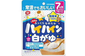 赤ちゃんの定番「ハイハイン」がおかゆに　亀田製菓から「ハイハイン白がゆ」登場