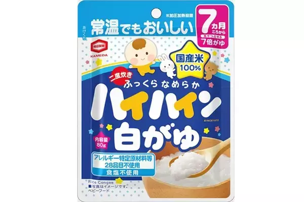 赤ちゃんの定番「ハイハイン」がおかゆに　亀田製菓から「ハイハイン白がゆ」登場
