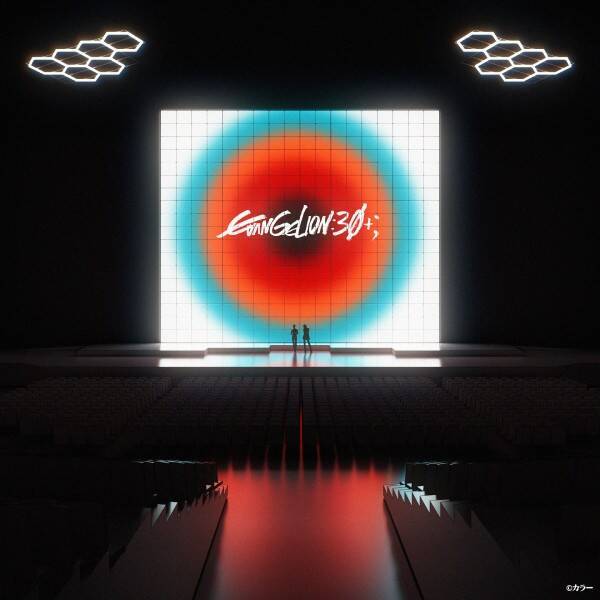 歌舞伎界のホープ・上村吉太朗が「碇シンジ」に　横浜アリーナで開催のエヴァ30周年フェスで新作歌舞伎上演