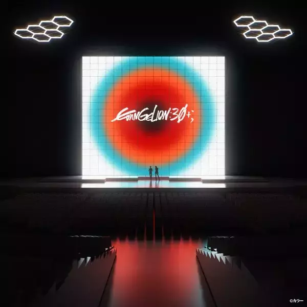 「歌舞伎界のホープ・上村吉太朗が「碇シンジ」に　横浜アリーナで開催のエヴァ30周年フェスで新作歌舞伎上演」の画像