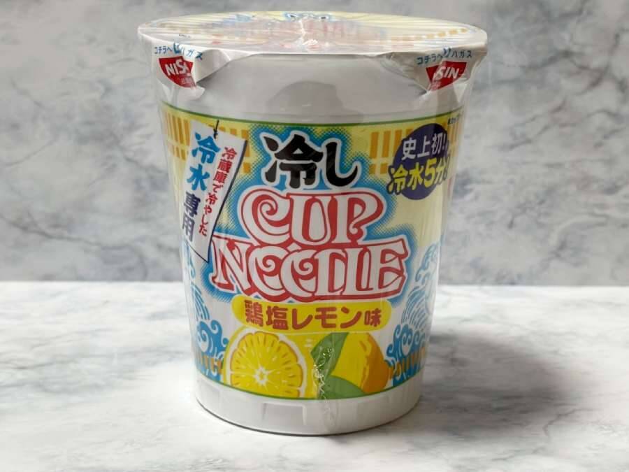 これ非常食にもいいのでは？　初の“冷水専用”カップヌードル2種を実食