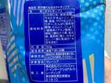 「「急いで舌を青くしたい時に便利」という謎需要でも開拓する気か？ドンキ、「舌が青くなるポテチ」を実食」の画像4